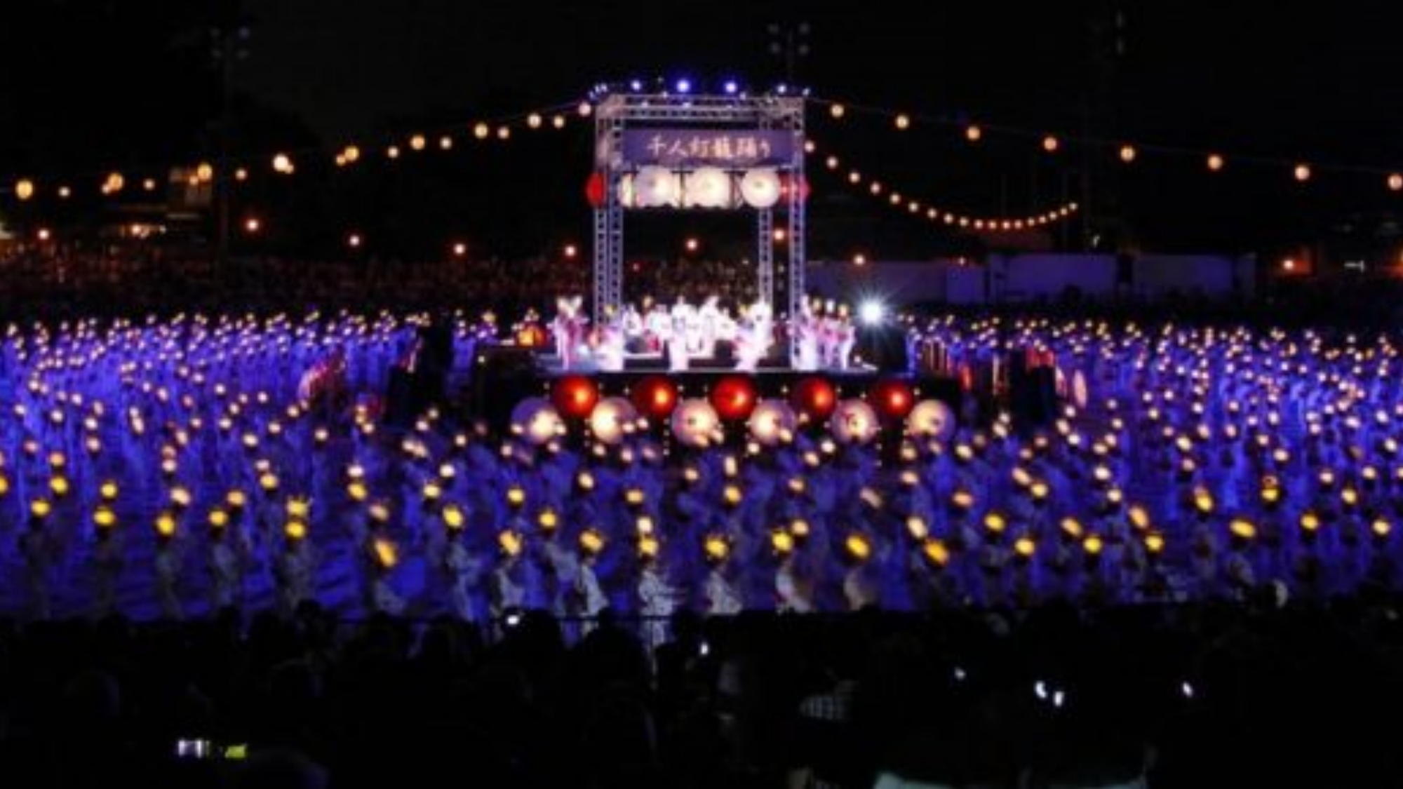 イベント│山鹿の町全体を幻想的な灯りで彩る夏の風物詩「山鹿灯籠まつり」