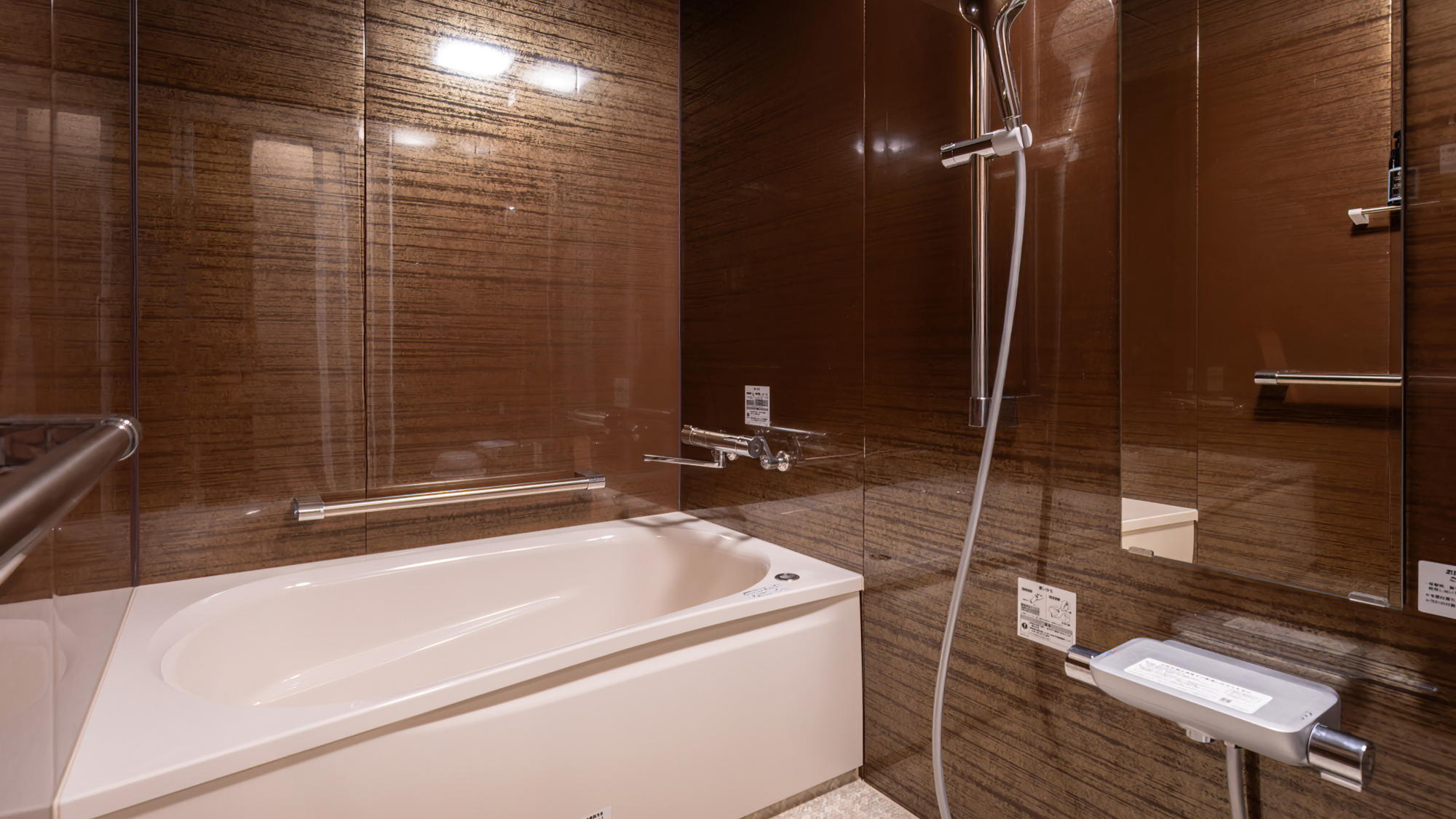 リノベーション客室【和洋室】│千歳（バリアフリー対応）