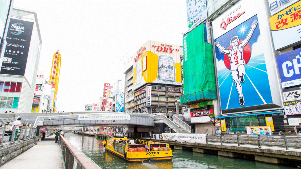 2部屋隣同士でファミリー＆グループに最適！大阪駅から徒歩約10分の好立地＜素泊り＞