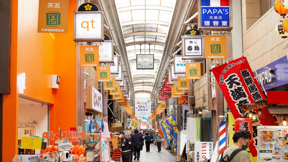 【楽天トラベルサマーSALE】JR大阪駅より徒歩約10分★飲食店多数のエリア（素泊まり）