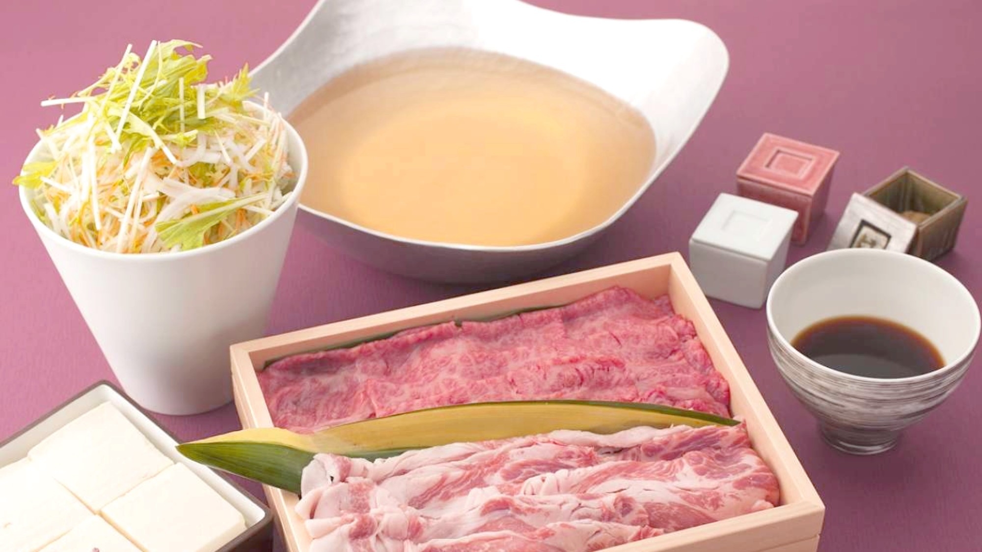 【京だし塩しゃぶしゃぶ2食付・お部屋食】味の決め手はアンデスの岩塩！国産牛肉と豚肉のハーフ＆ハーフ