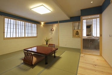 Kurama Room