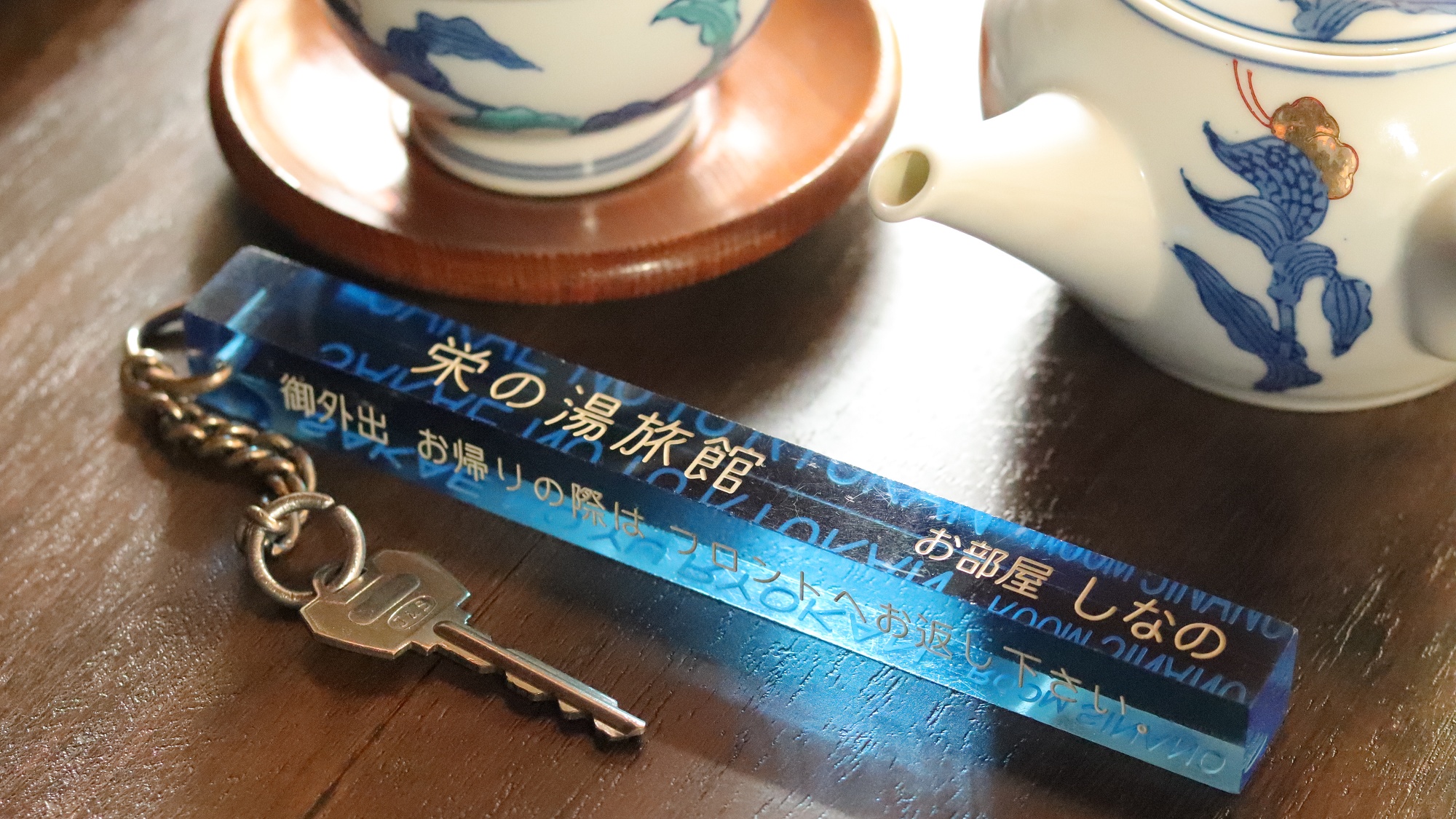 懐かしさを感じるポイントがちりばめられています。