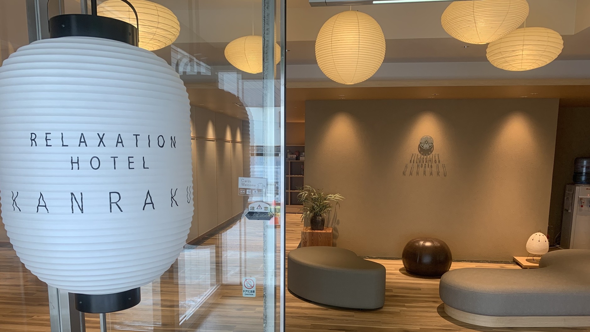 【2026年7月6日リブランドOPEN】スタンダードプラン　三嶋大社徒歩3分の寛ぎステイ（朝食付き）