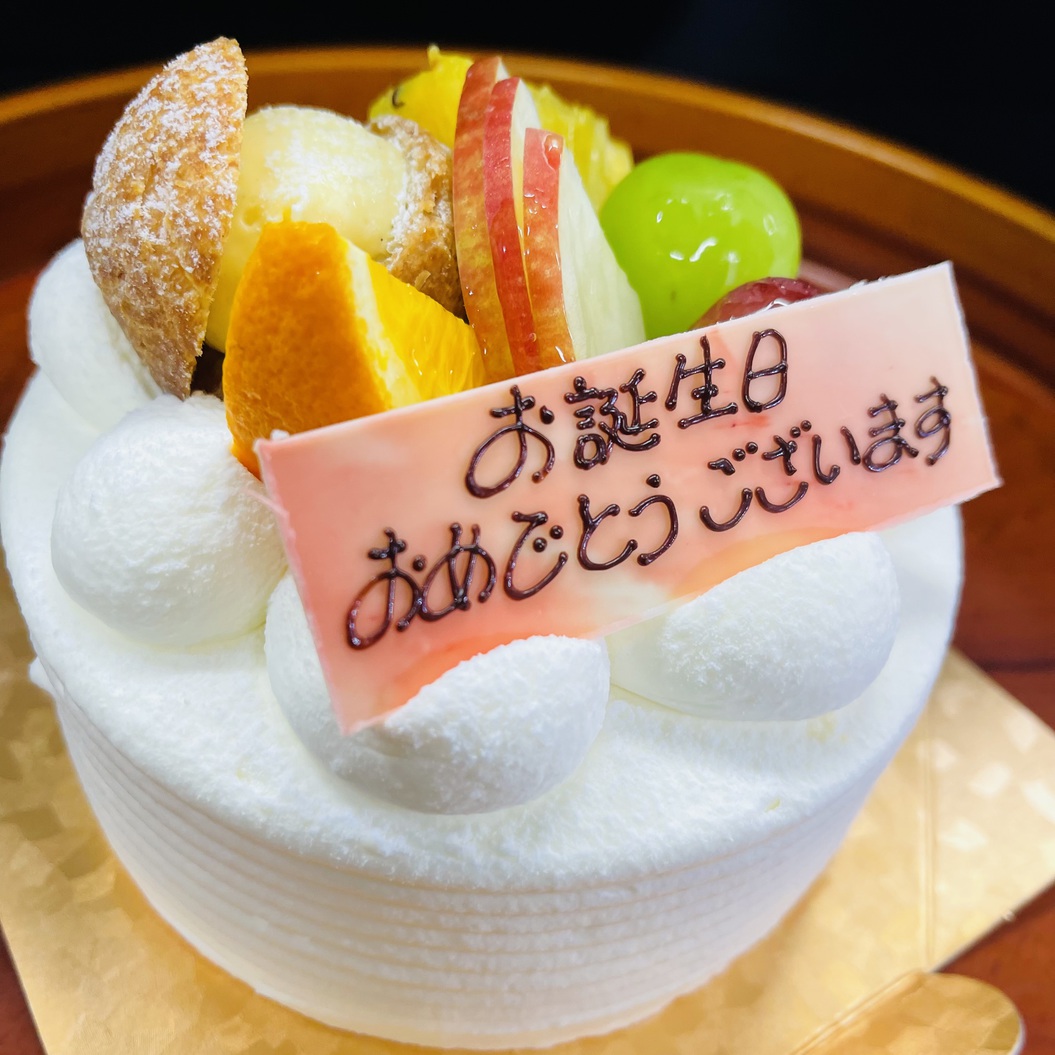 ＜リニューアルオープン＞【記念旅行】誕生日や結婚記念日におすすめ《ケーキ＆スパークリングワイン》付