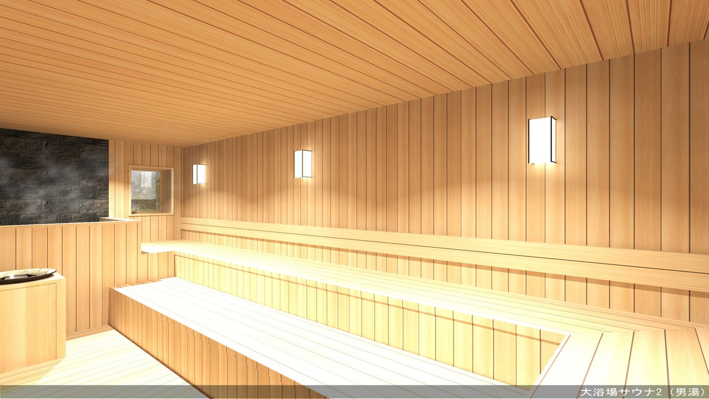 【リニューアルオープン記念】最大6，000円引きでお得〜にっぽんの原風景と湯めぐりを楽しめる宿〜