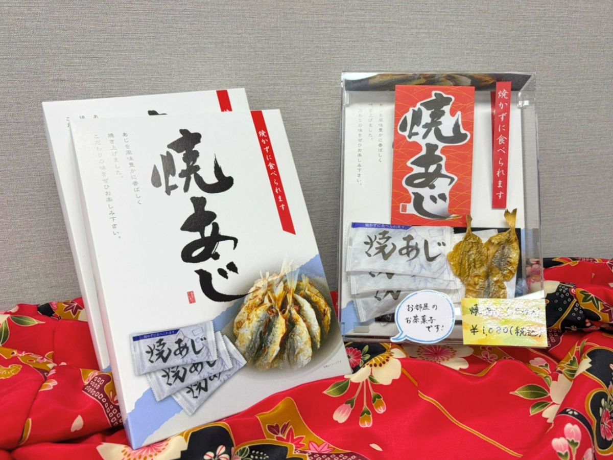 売店商品