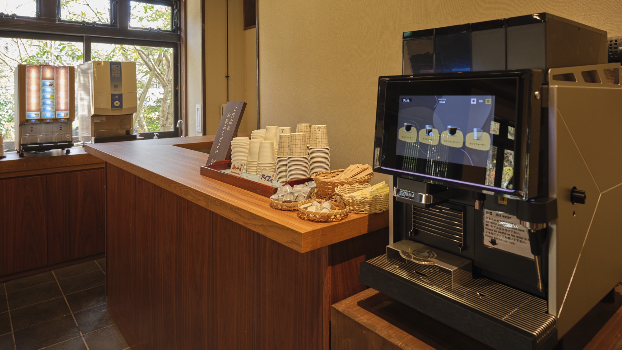 【帳場：コーヒーマシン】