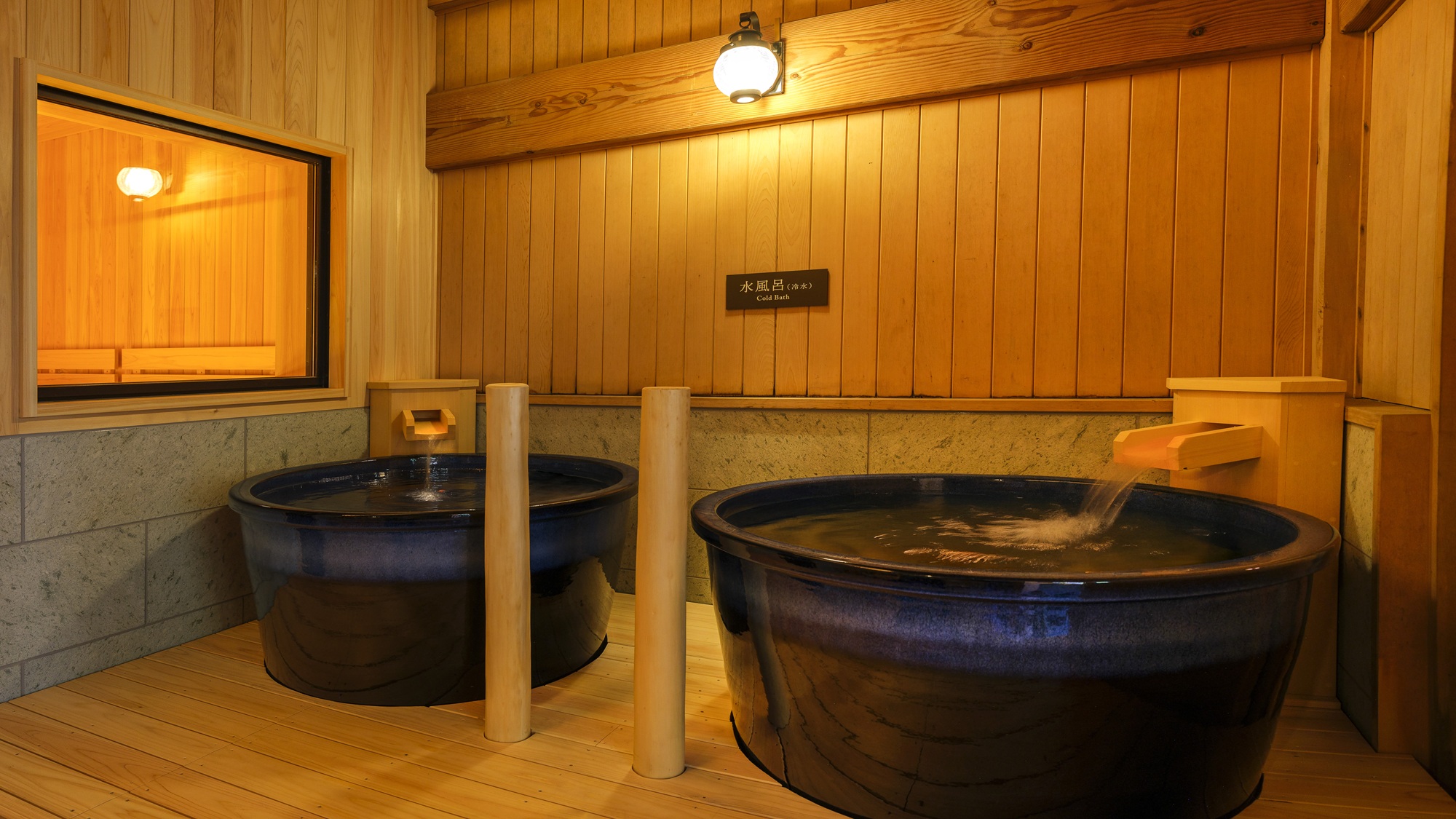 【大浴場：冷水水風呂】チラー付きの冷水でととのう体験を