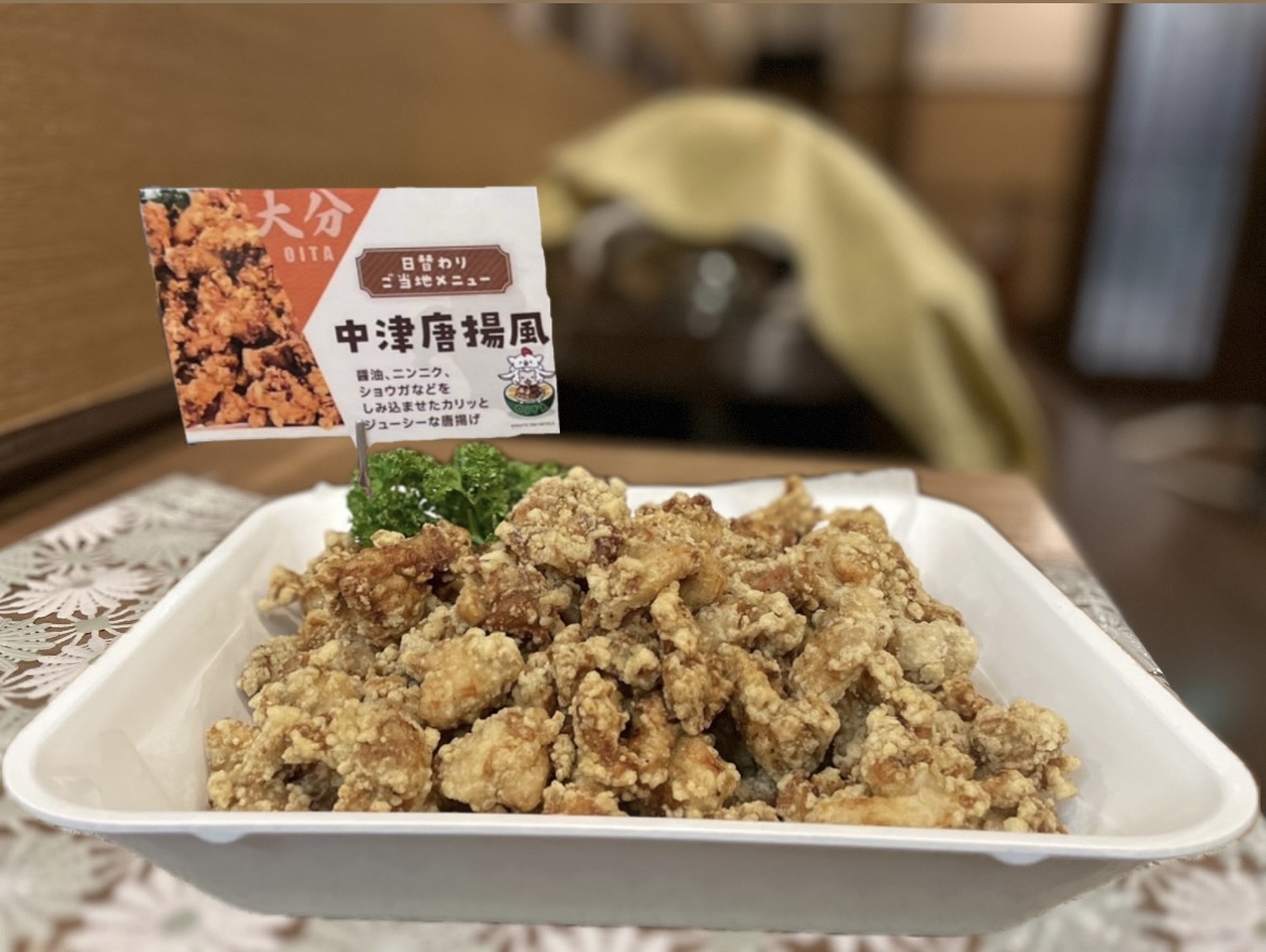 【無料】30品目以上の和洋朝食バイキング：大分名物中津風唐揚げ