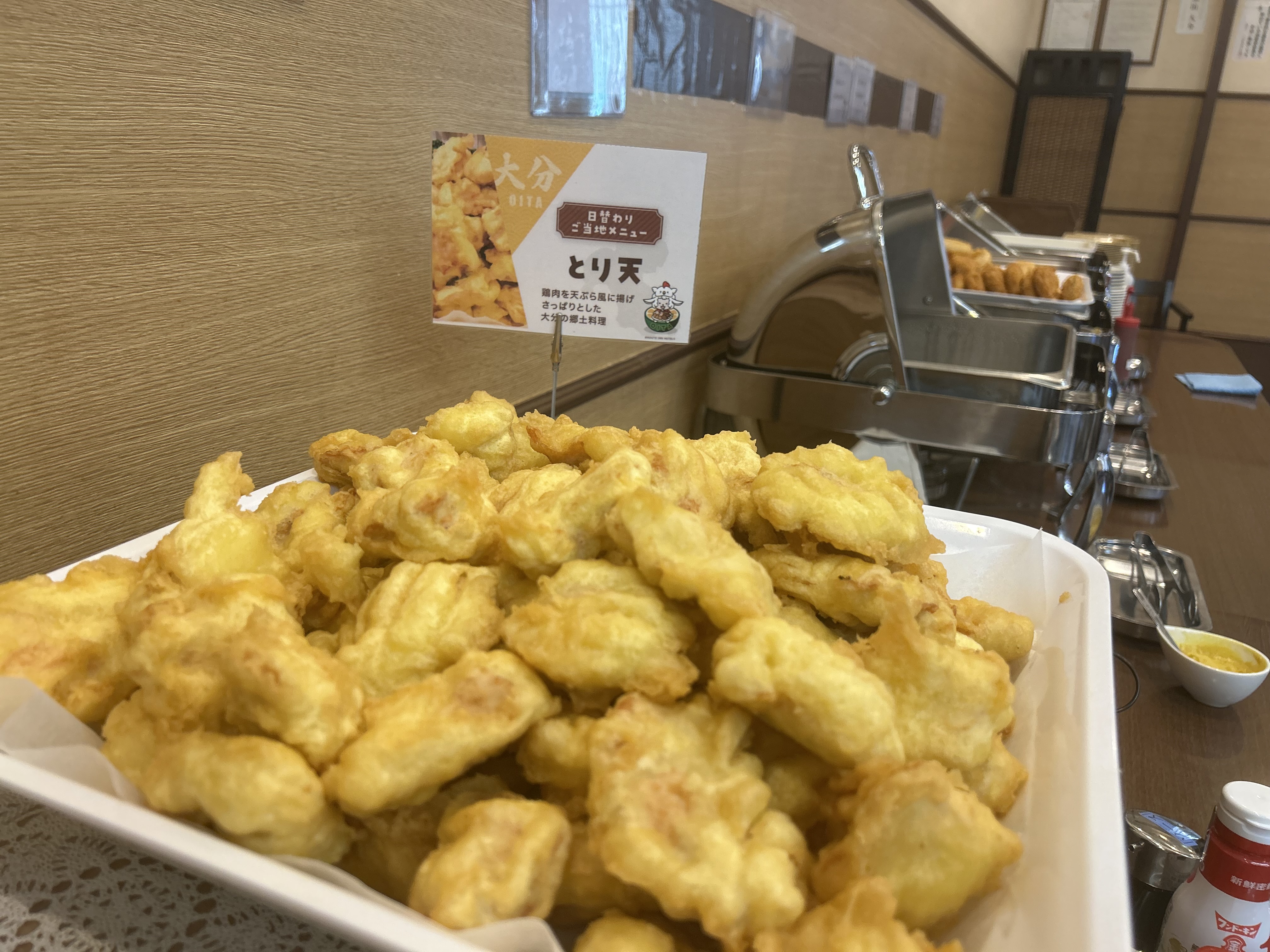 【無料】30品目以上の和洋朝食バイキング：大分名物とり天