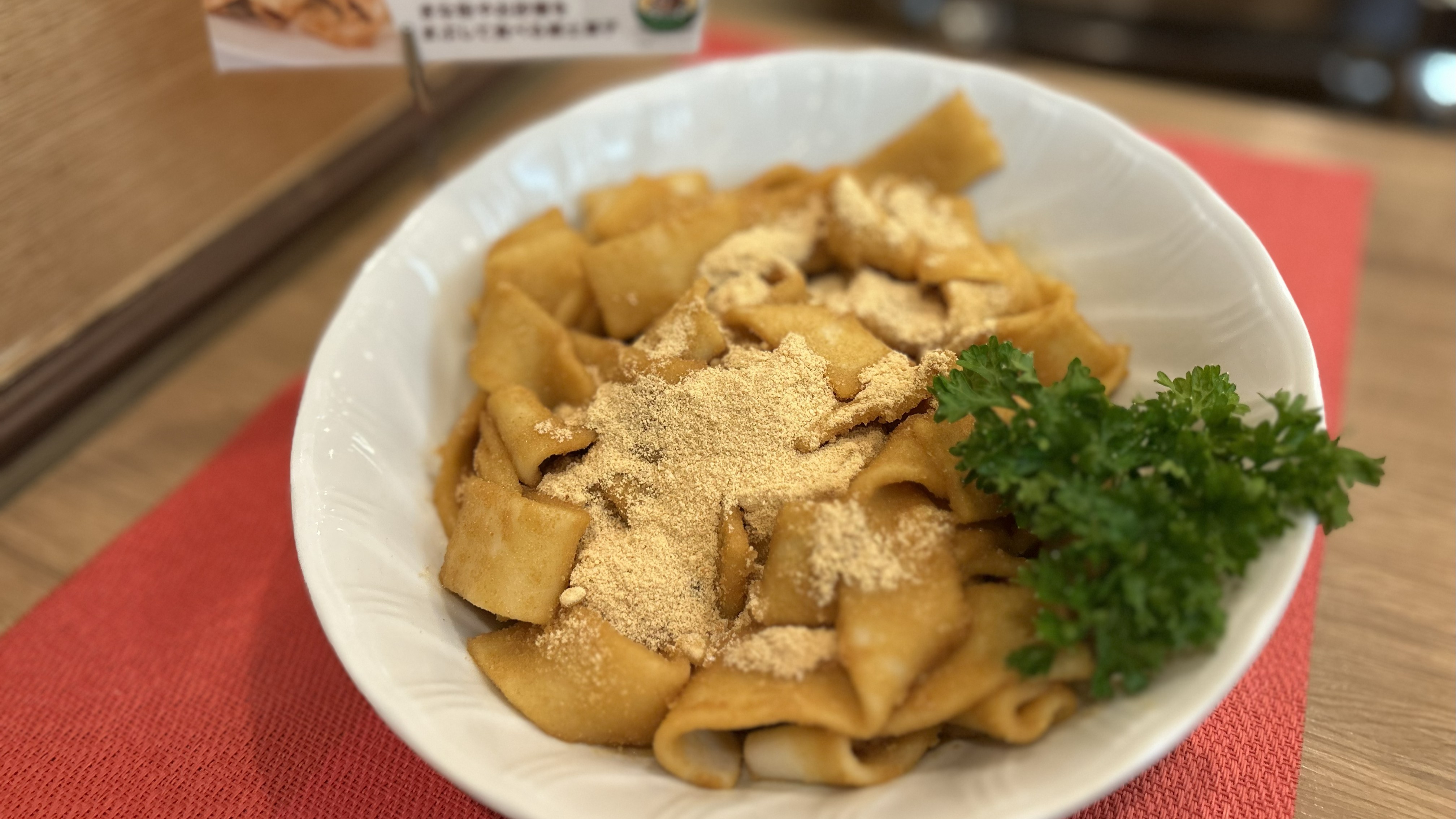 【無料】30品目以上の和洋朝食バイキング：大分名物やせうま