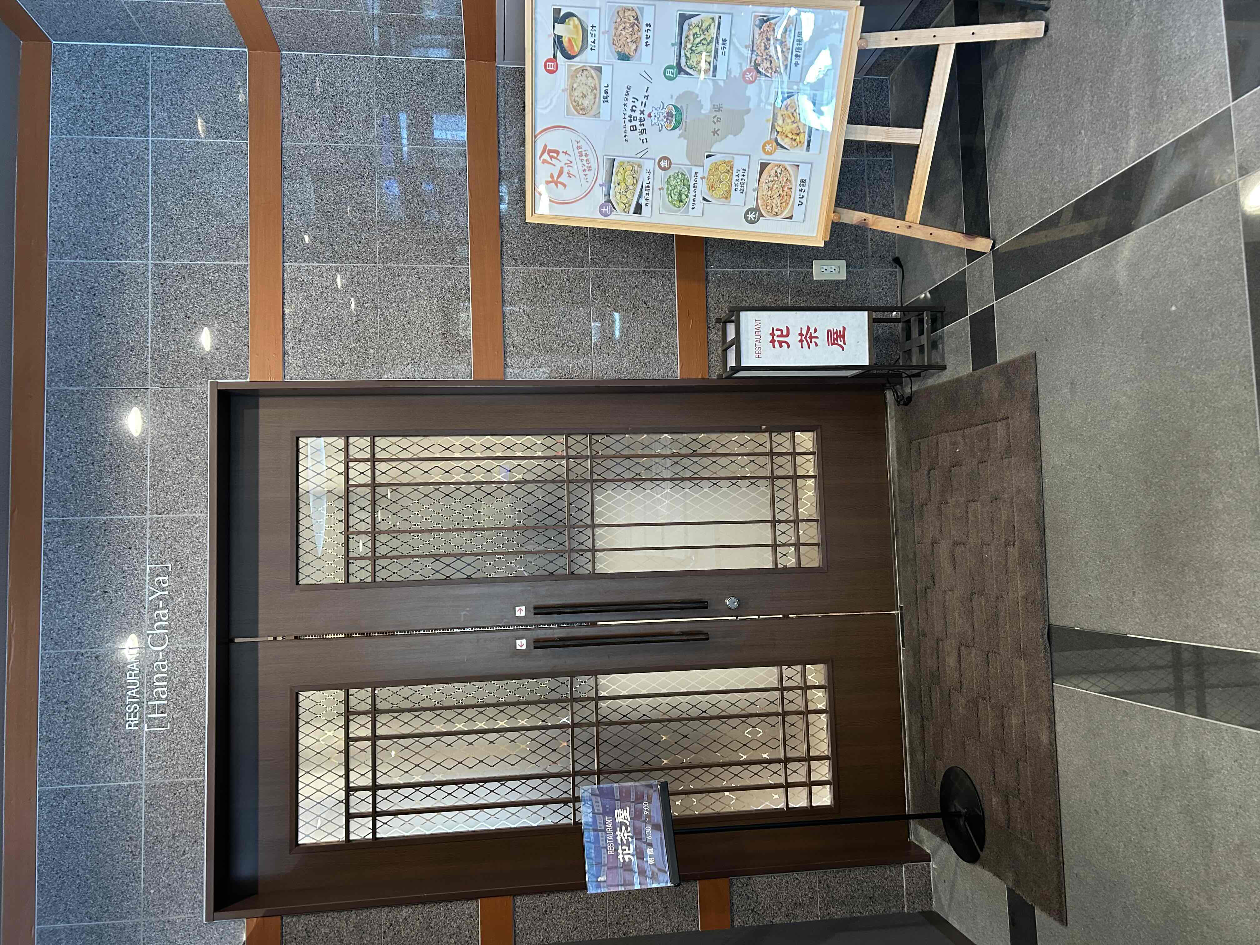 レストラン入口