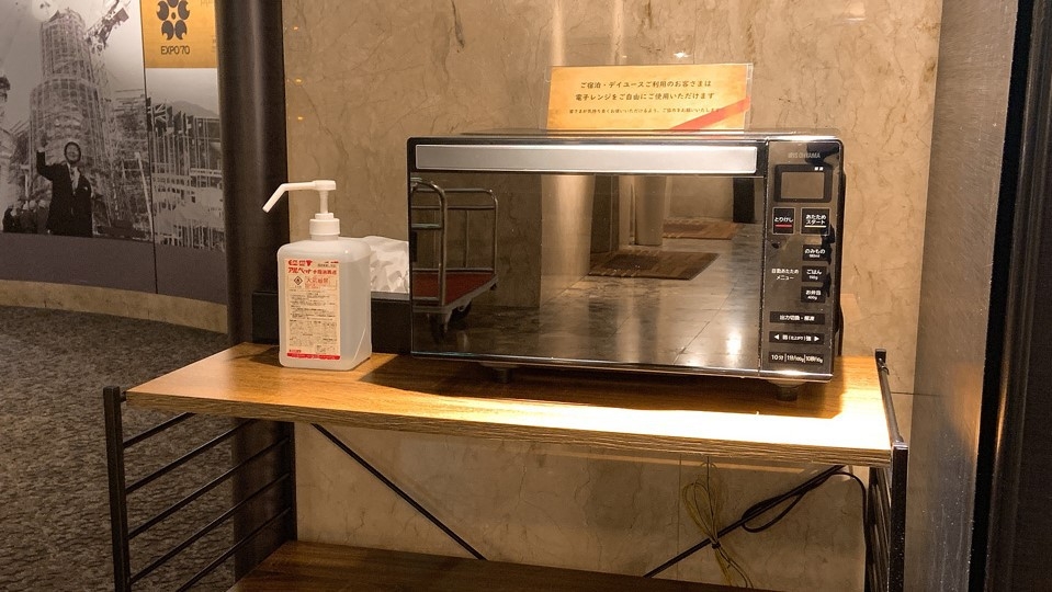 【カード決済限定】】新大阪より2駅！駅前！便利な立地deビジネス・観光・受験生にも最適♪（素泊り）