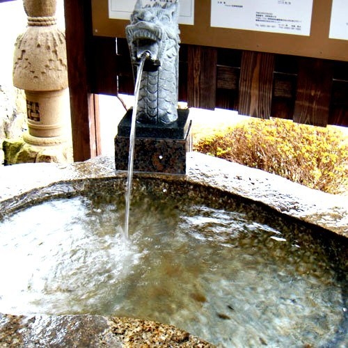 【素泊まりプラン】湯宿の温泉と広々和室でゆったり♪（禁煙）