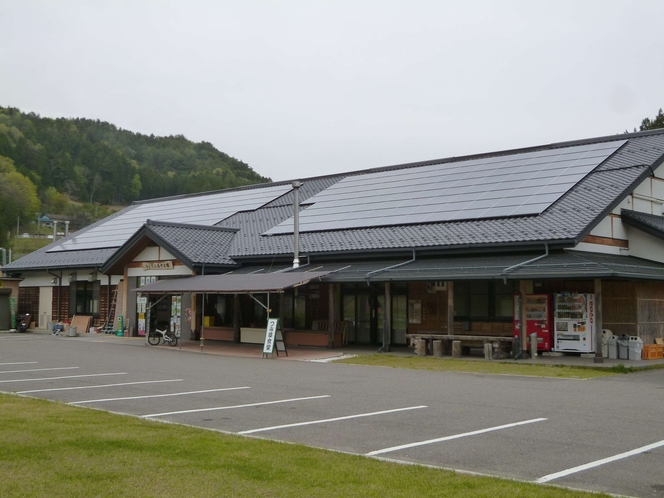 売木村 ふるさと館