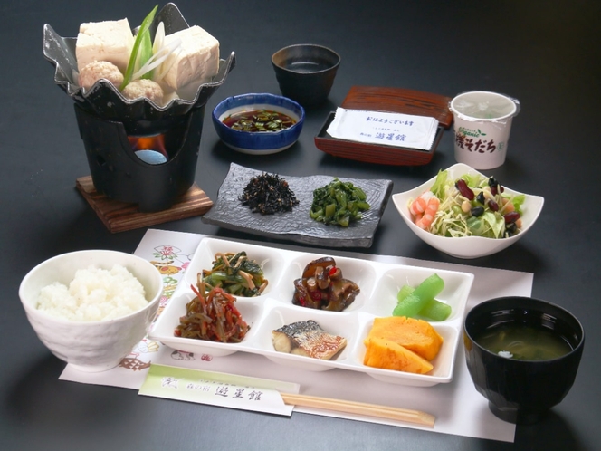 【食事】朝食「旅の締めくくりを彩る幸せ朝食」