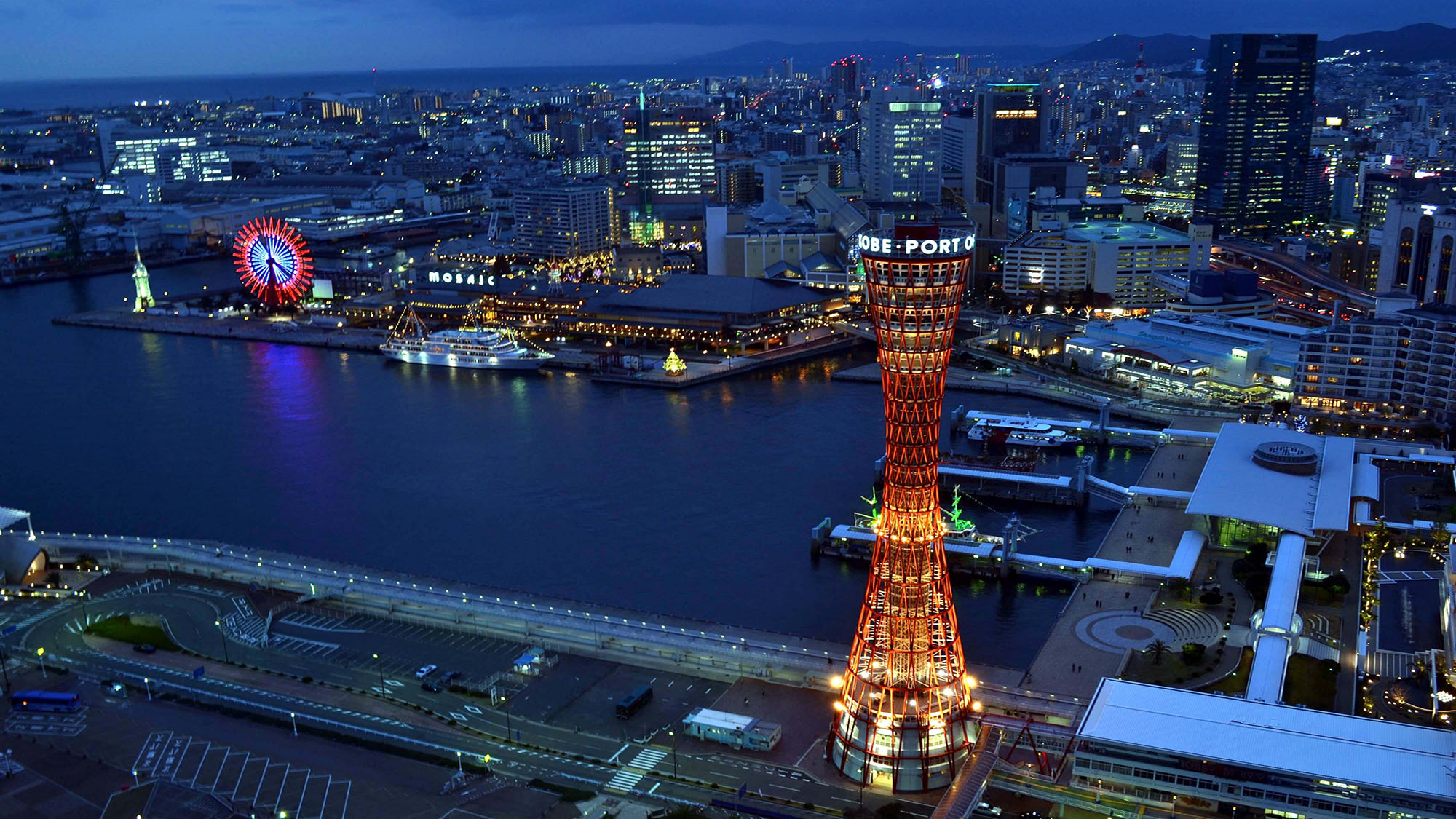 神戸ポートタワー＆夜景