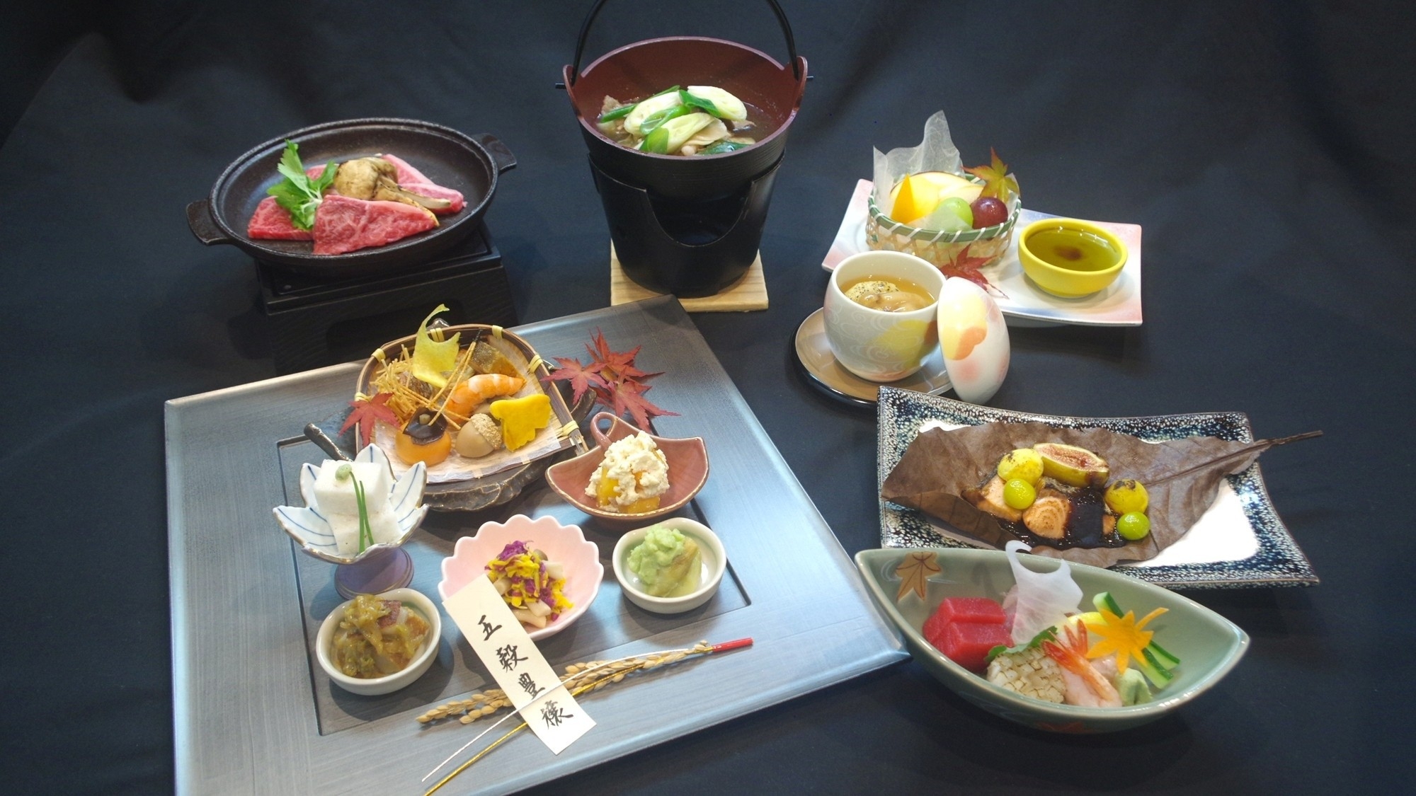 【直前割】10％OFF！天童温泉で唯一の2種の源泉を満喫♪メインは山形牛のスタンダードプラン