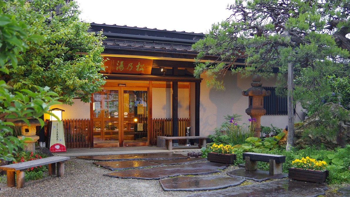 【曜日限定】山形を目一杯楽しむ♪シンプルプラン【1泊朝食付】