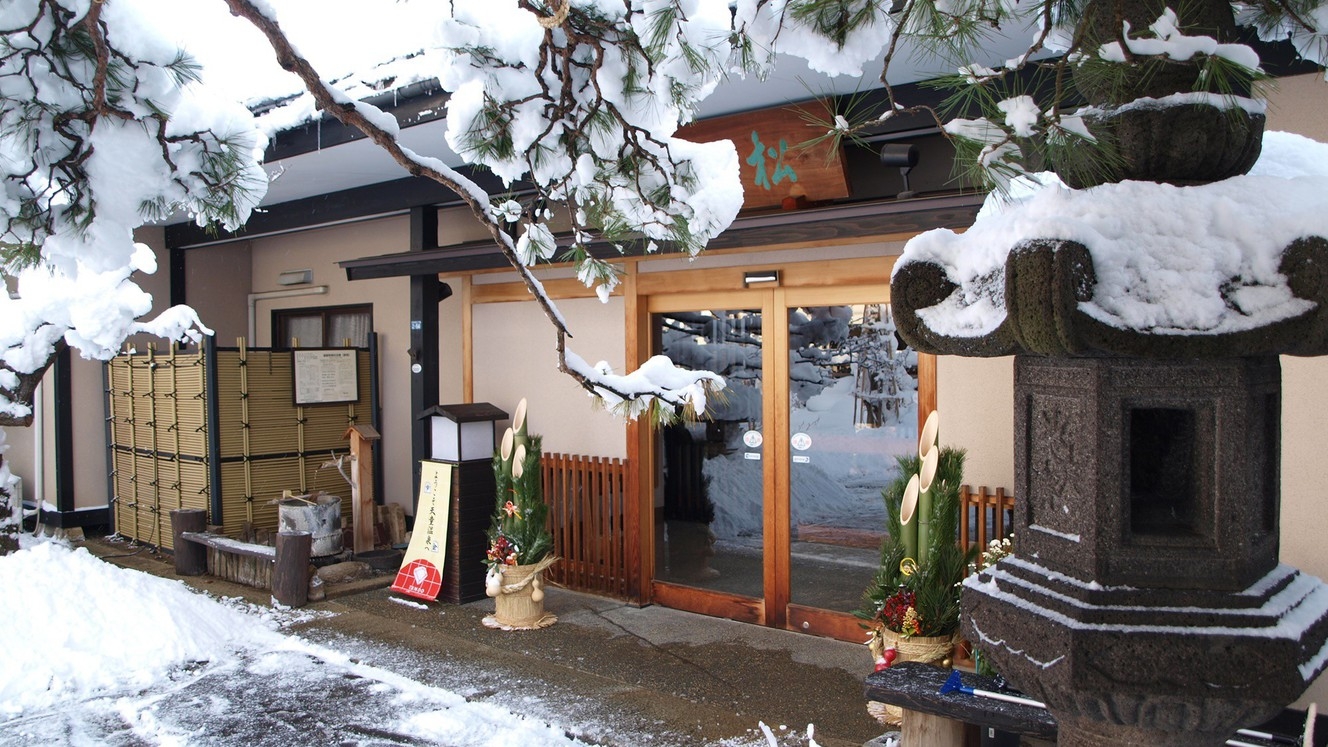 【美味少量】量は控えめでも満足度は高く♪量より質の会席料理　チェックアウト11時まで