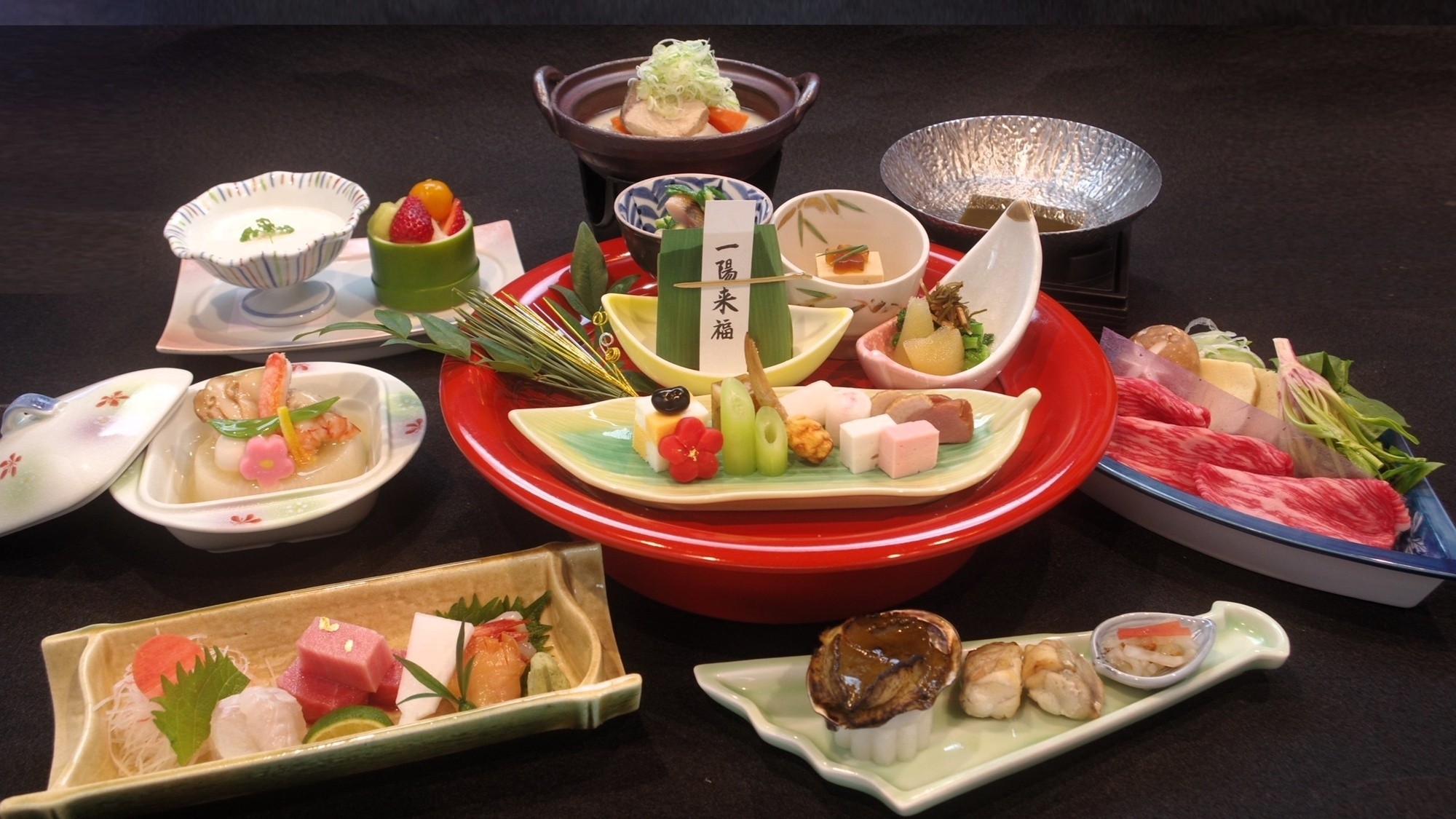 【ご夕食】2025年1月※イメージ