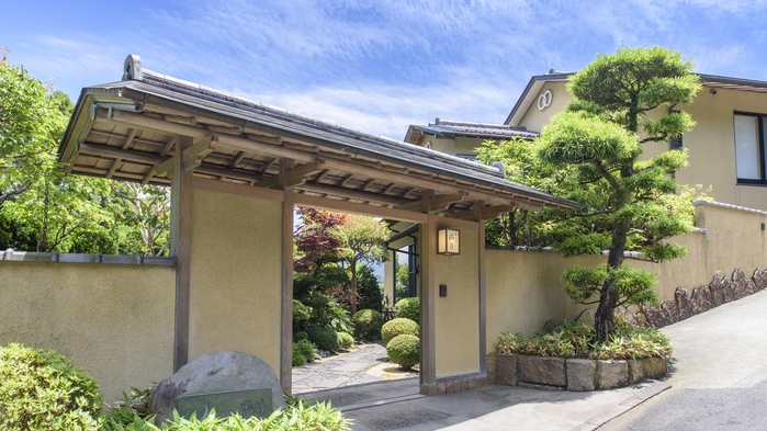 【1日1室限定】旅館の朝ごはんに舌鼓〜時間にしばられない温泉を堪能する大人の湯旅