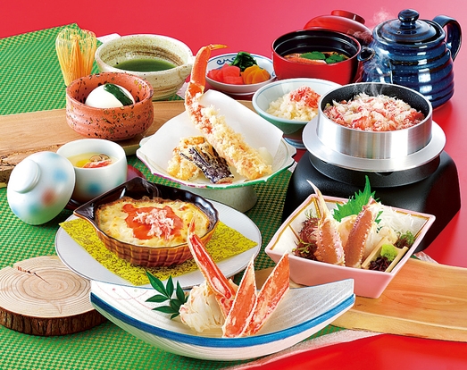 【昼朝食付】ちょっと贅沢に『かに道楽』のかに会席ランチ付きプラン