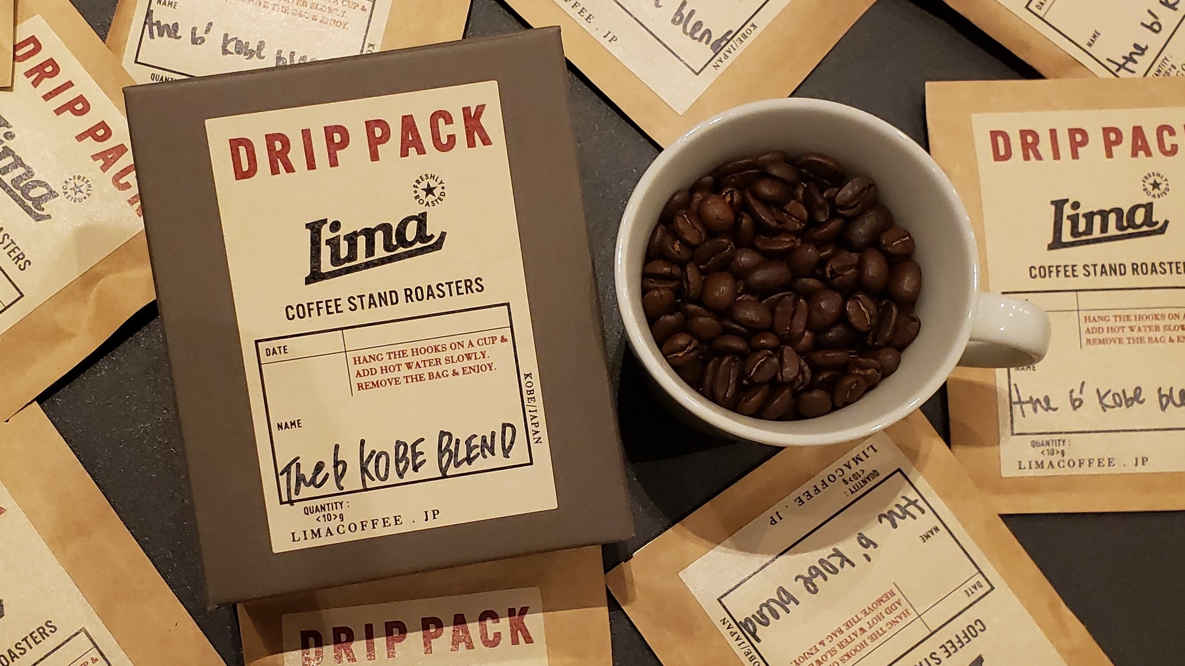 地元の名店LIMA COFFEEの商品を無料でご提供