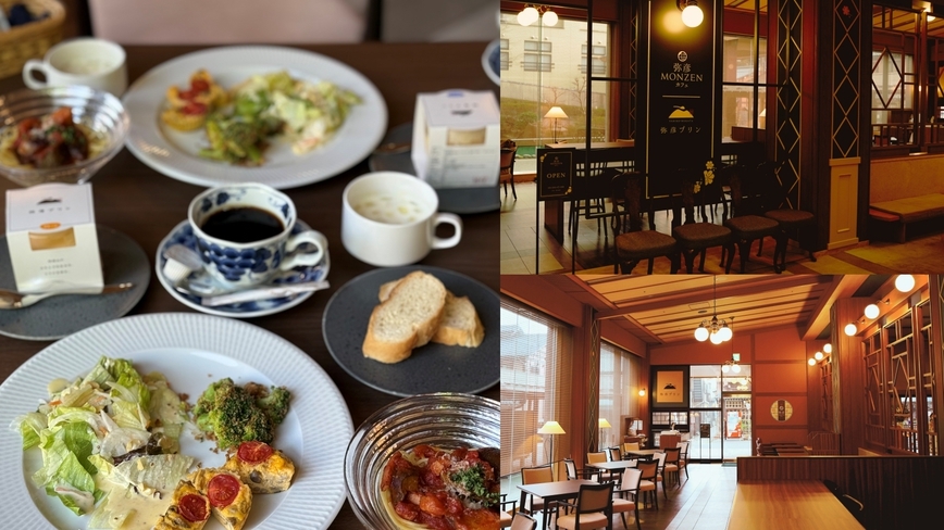 【1泊ブランチ付◎四照花客室で贅沢にゆっくり】源泉露天風呂と弥彦ＭＯＮＺＥＮカフェでブランチを堪能