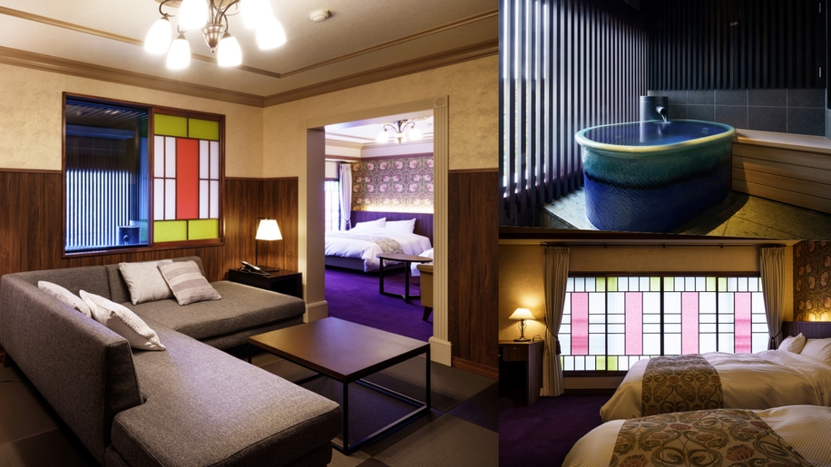 【源泉露天風呂付客室】四照花ーSHISYOKAー603号室