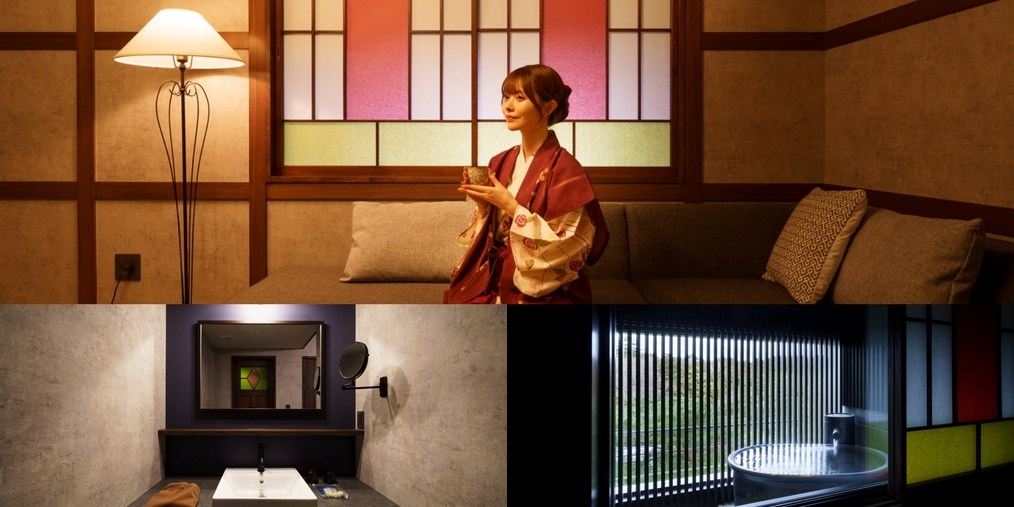 【源泉露天風呂付客室フロア　四照花 −ＳＨＩＳＹＯＫＡ− 】雪〜Yuki〜会席／夕食会場　料亭花参道