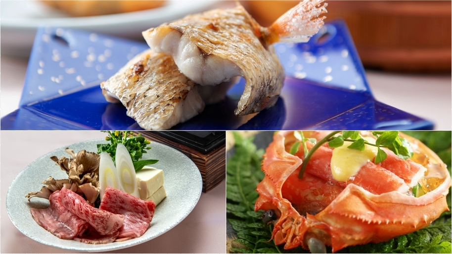 【夏限定☆6月〜8月】料理長オススメ☆黒毛和牛しゃぶしゃぶとのど黒藻塩焼きを堪能【雪〜Yuki〜】