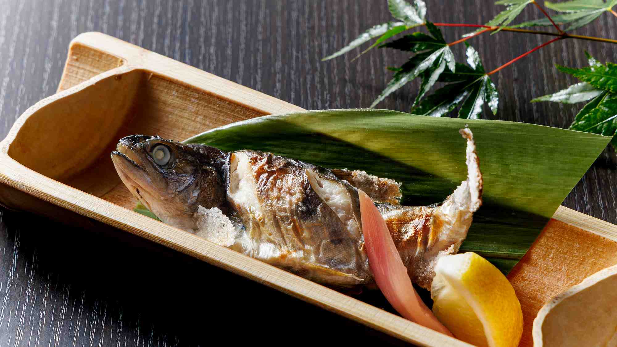 彩いろどり｜清流岩魚の塩焼き／季節の一例