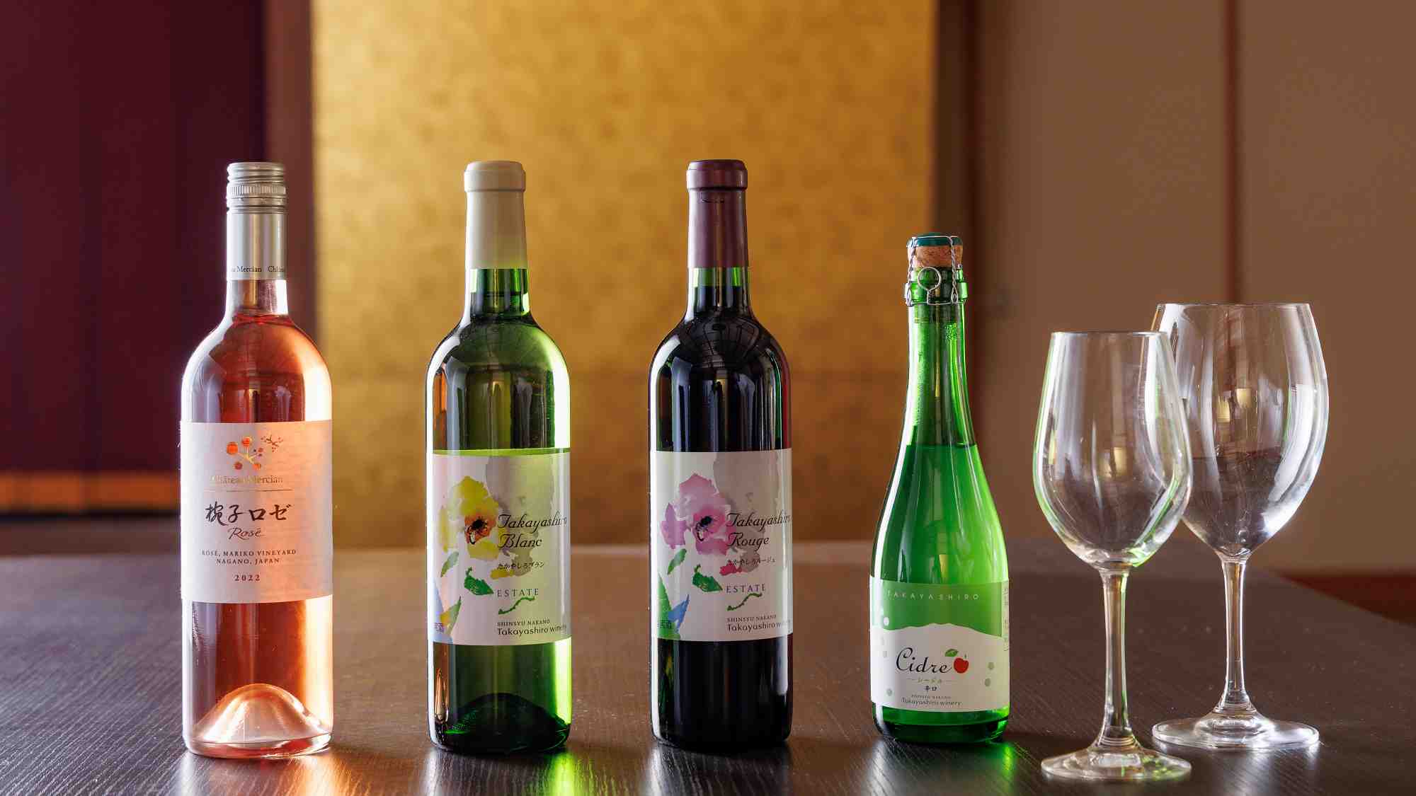 お飲み物｜各種取り揃えております