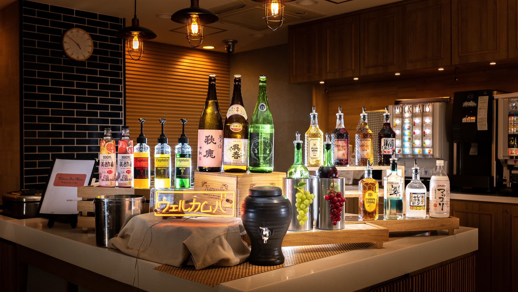 【当日限定】当日のご予約でお得に！☆天然温泉＆朝食ビュッフェ付