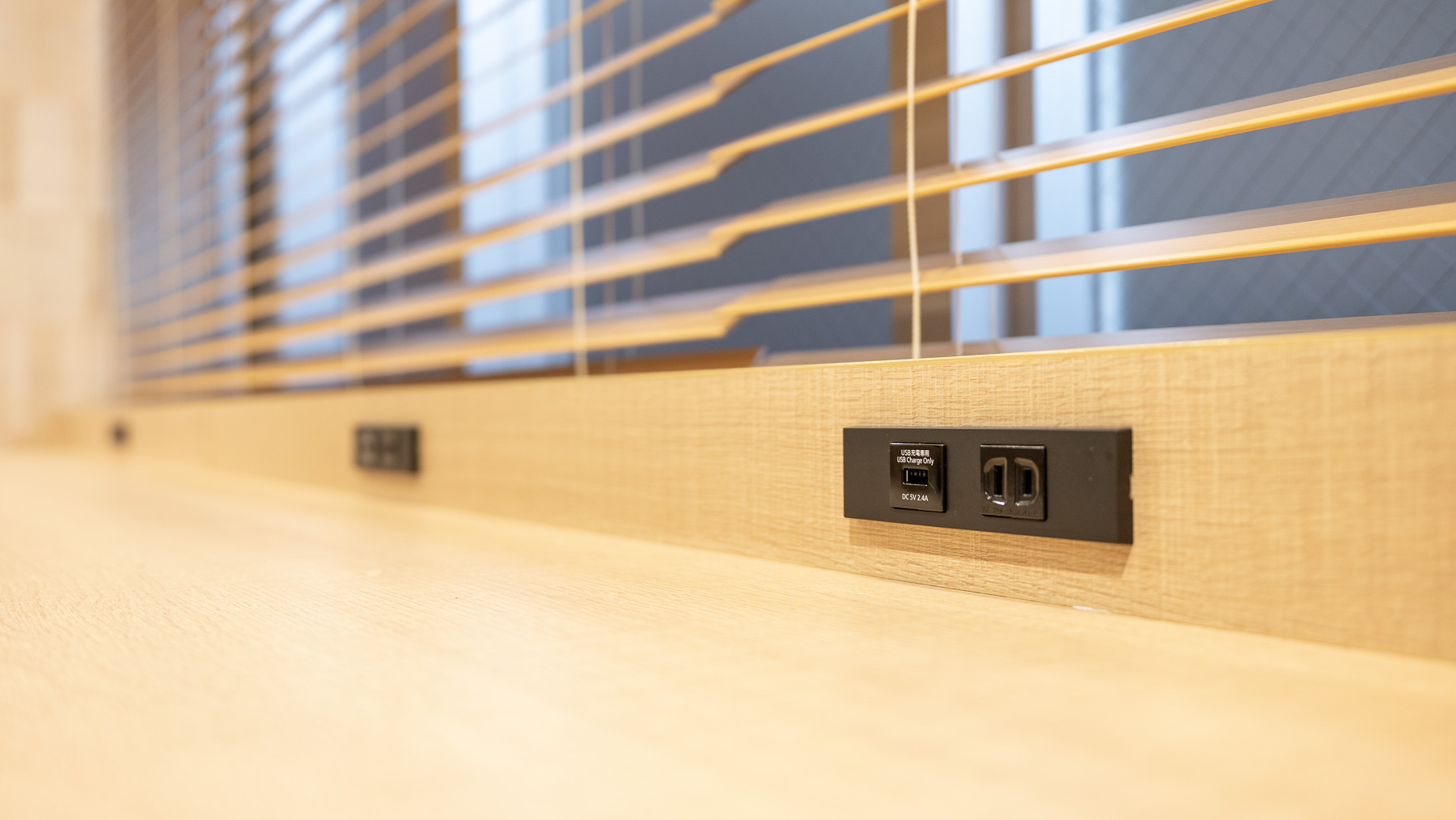 充電等ご自由にお使いください