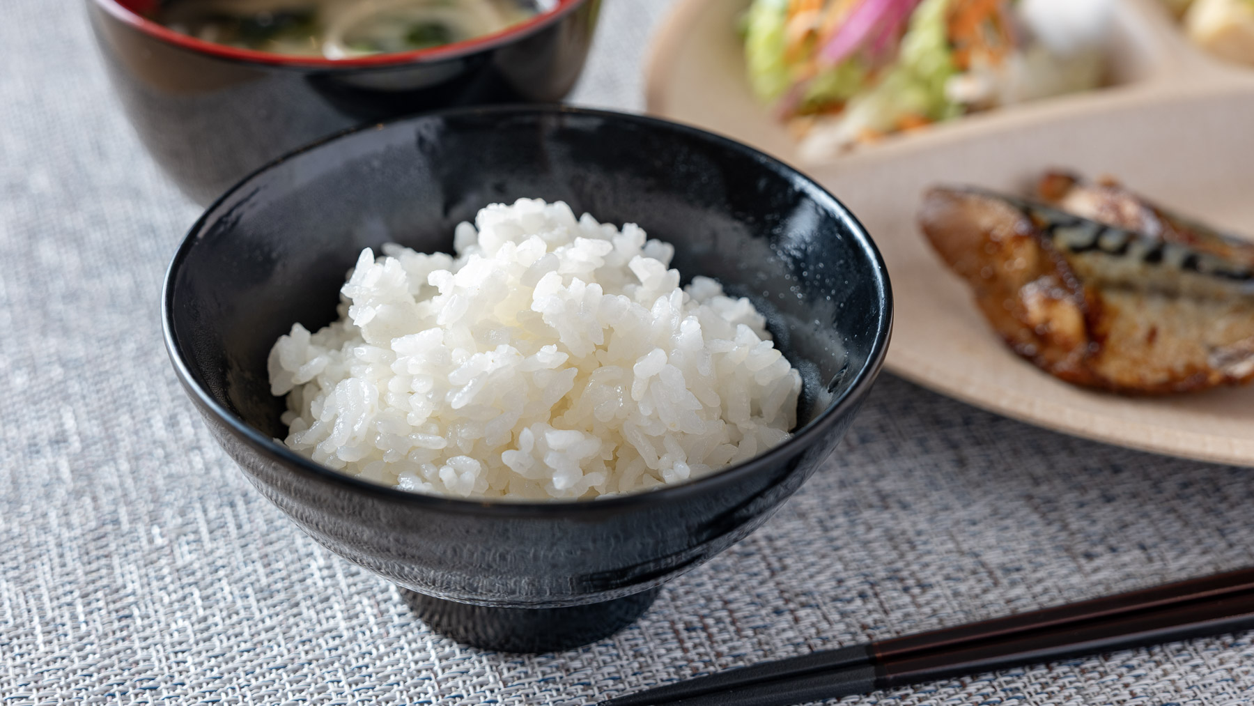 うまみが強く、冷やしてもおいしい食味が魅力です