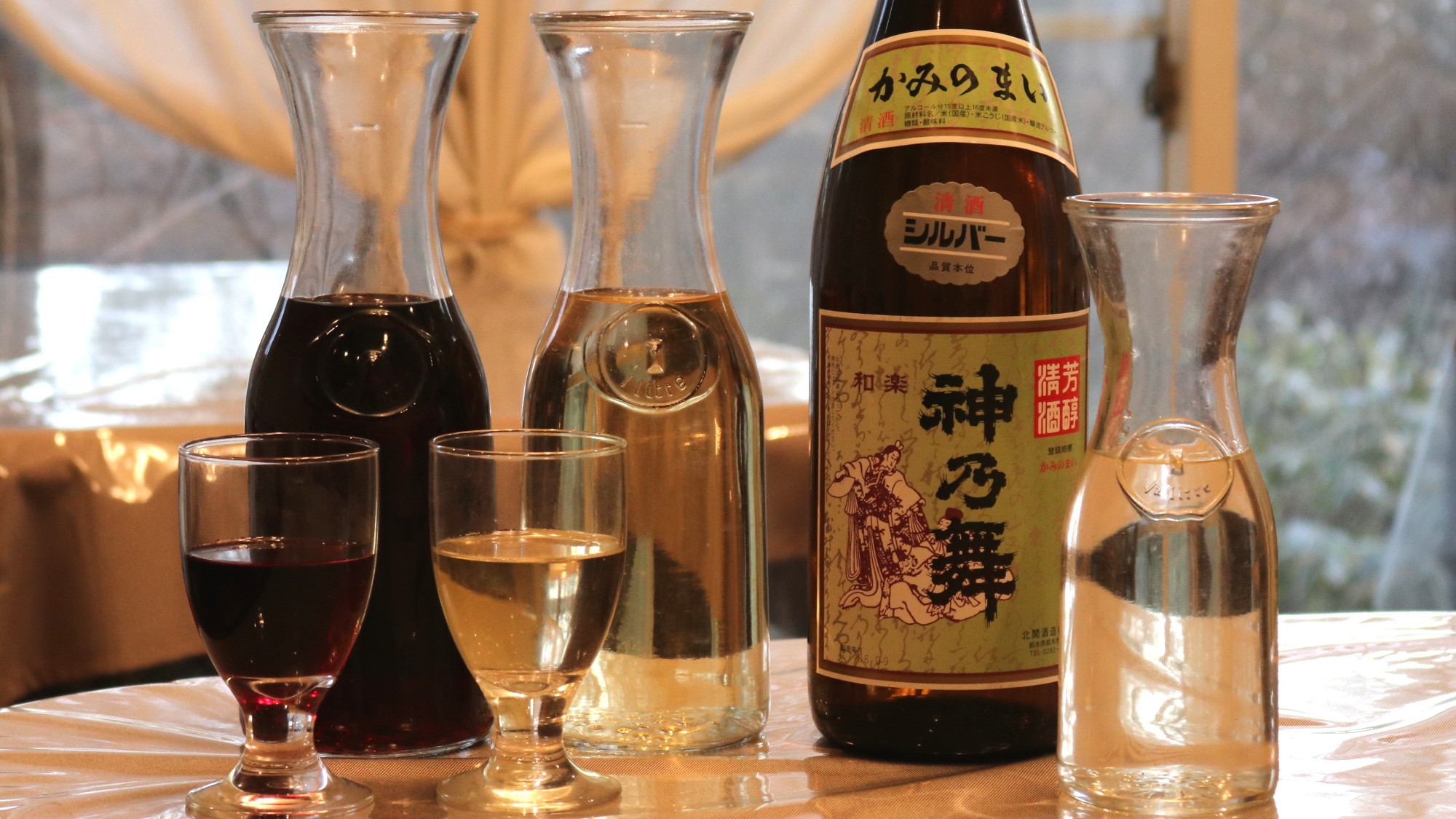絶景露天風呂が貸切無料！ワイン＆地酒飲み放題付プラン