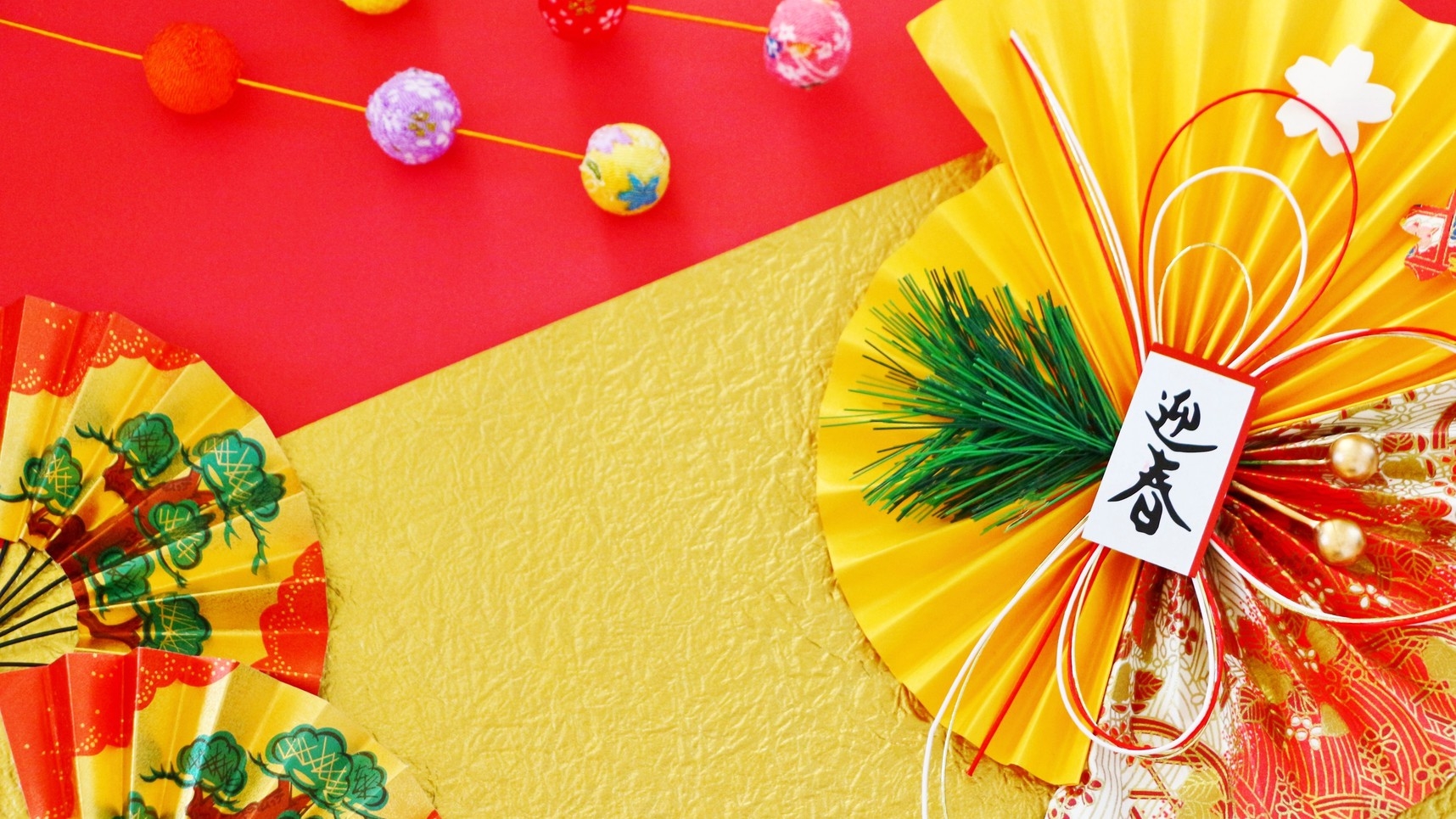 ＼12/27〜12/30の予約はこちら！／【基本茶会席】佐賀の旬×和楽特選牛・嬉野茶しゃぶしゃぶ