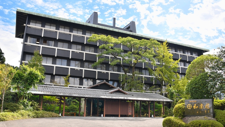 【全客室Wi-Fi完備】観光におススメ♪美肌温泉まったり素泊まりプラン