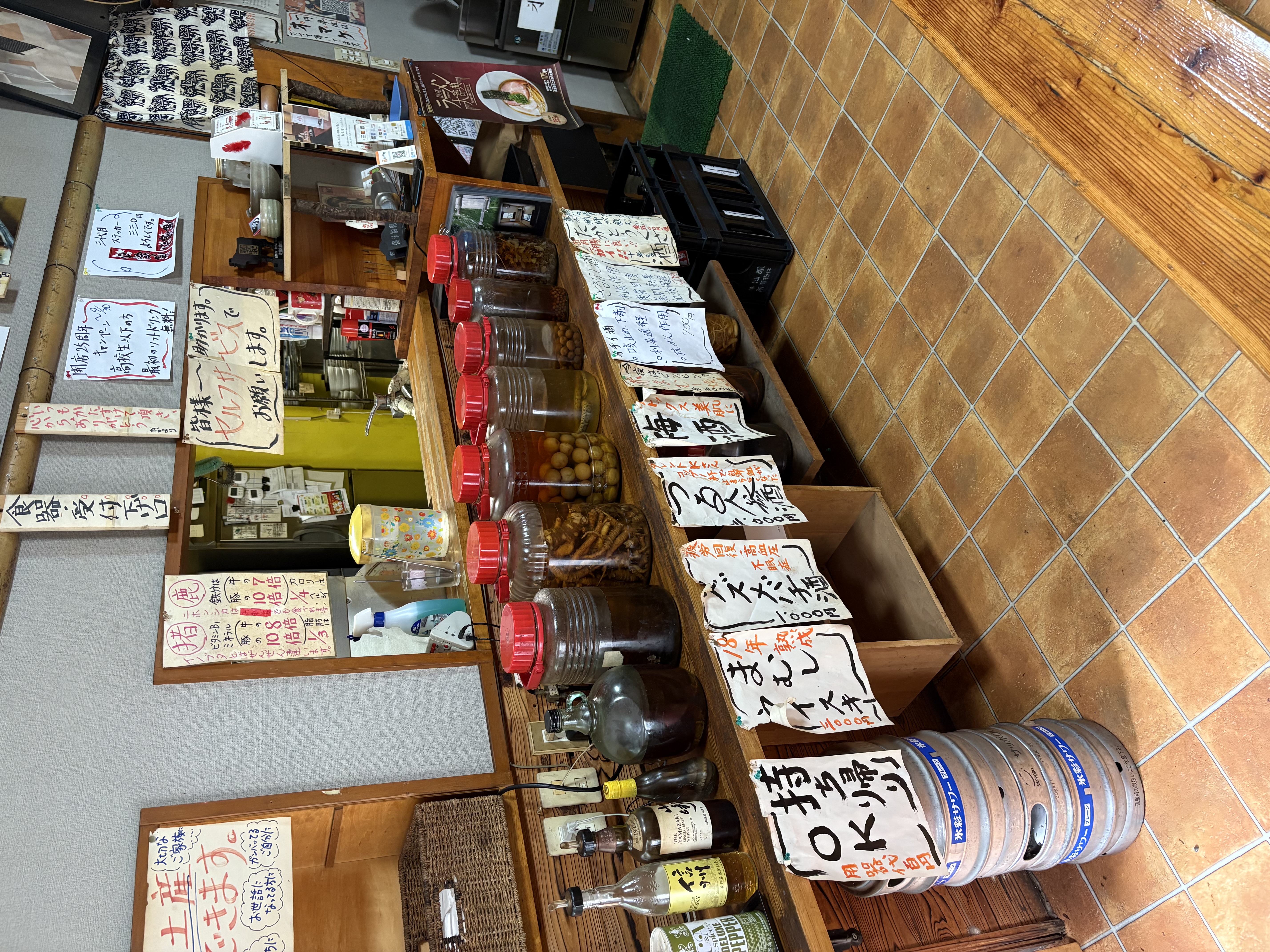 まむし・スズメバチなどを漬けた★山の恵み酒