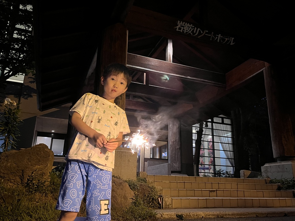 花火付宿泊プラン