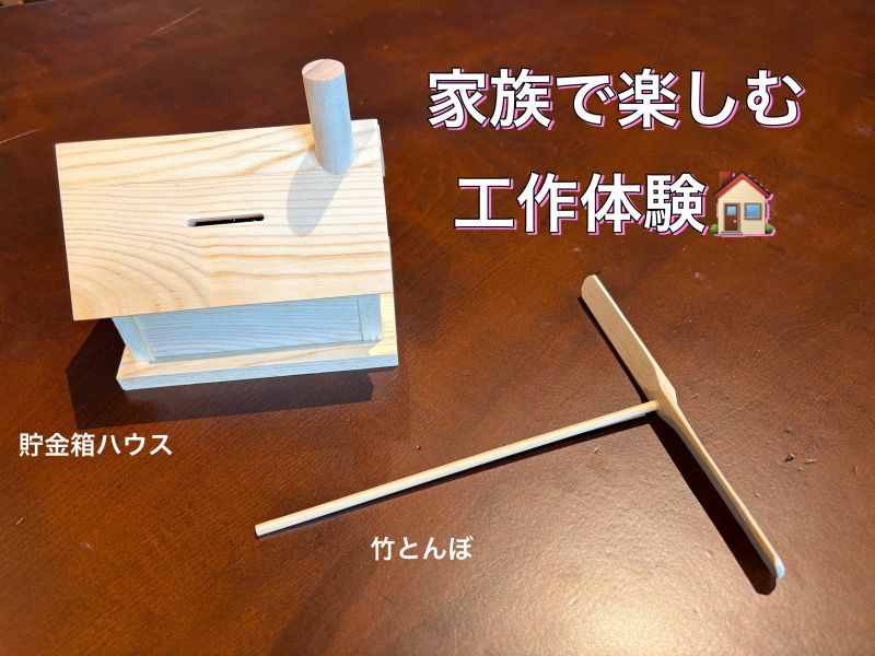 自由工作
