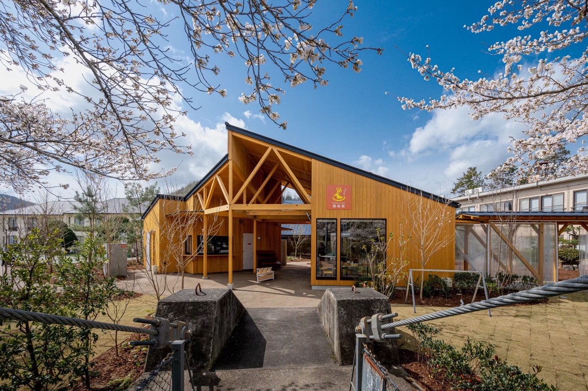 ｔａｎｏｓｈｉｃ　ｒｅｓｏｒｔ　西紀荘