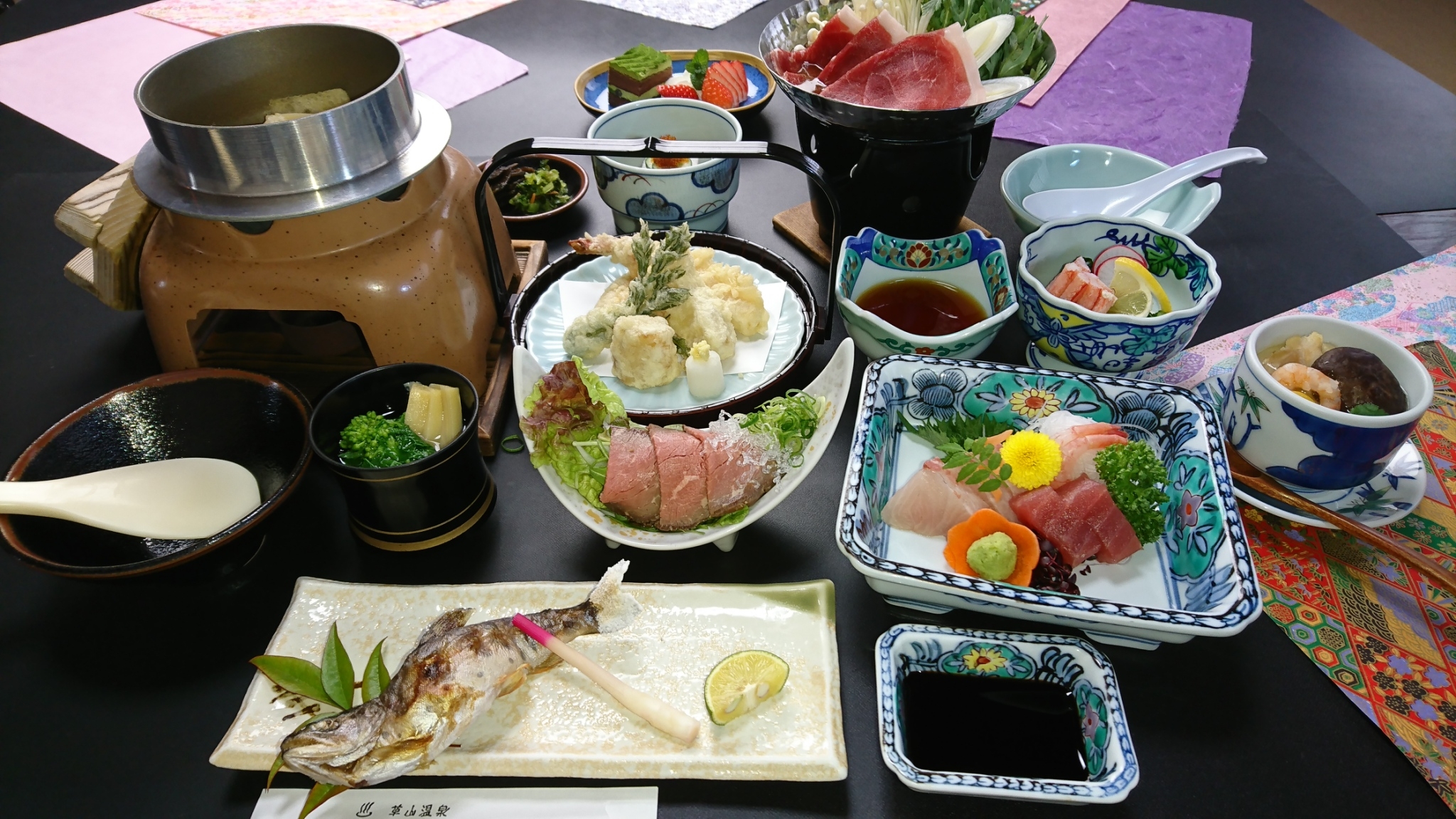季節会席