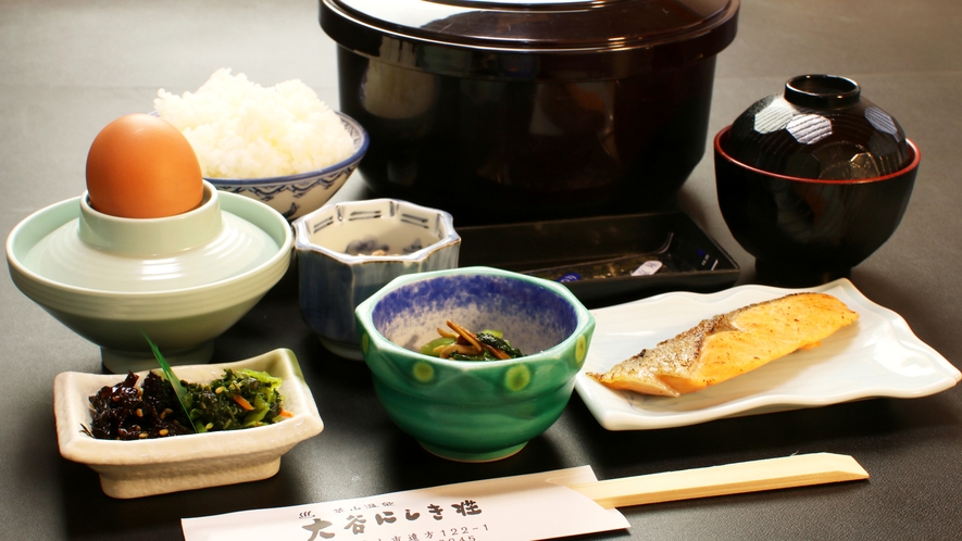 和朝食で起き抜けの胃をじんわり温めて、気持ちいい朝をお手伝い 