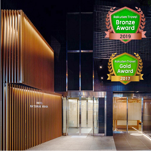 hotel matsugae osaka 設備 アメニティ 基本情報 楽天トラベル