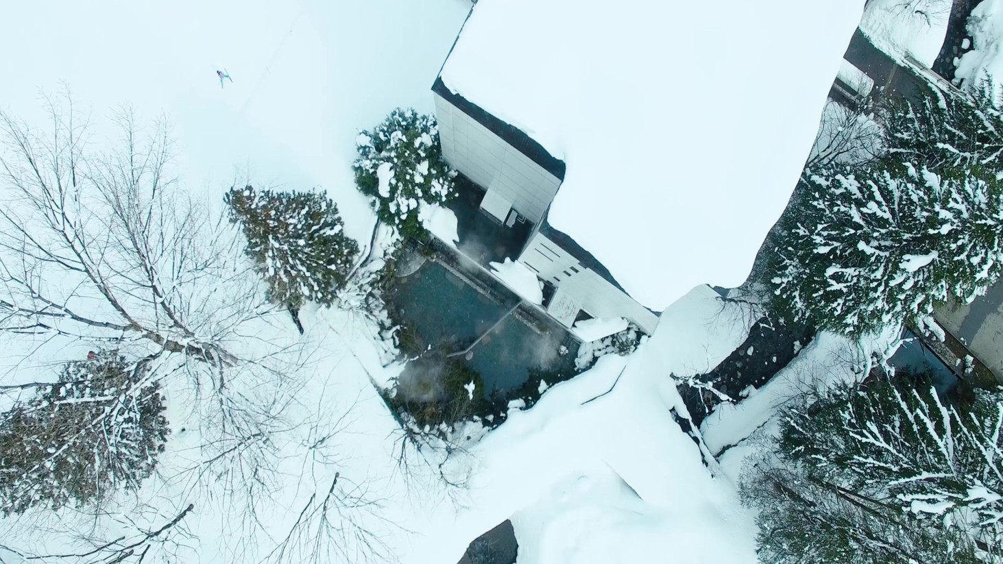 エリア最大級の広さ【露天大岩風呂】