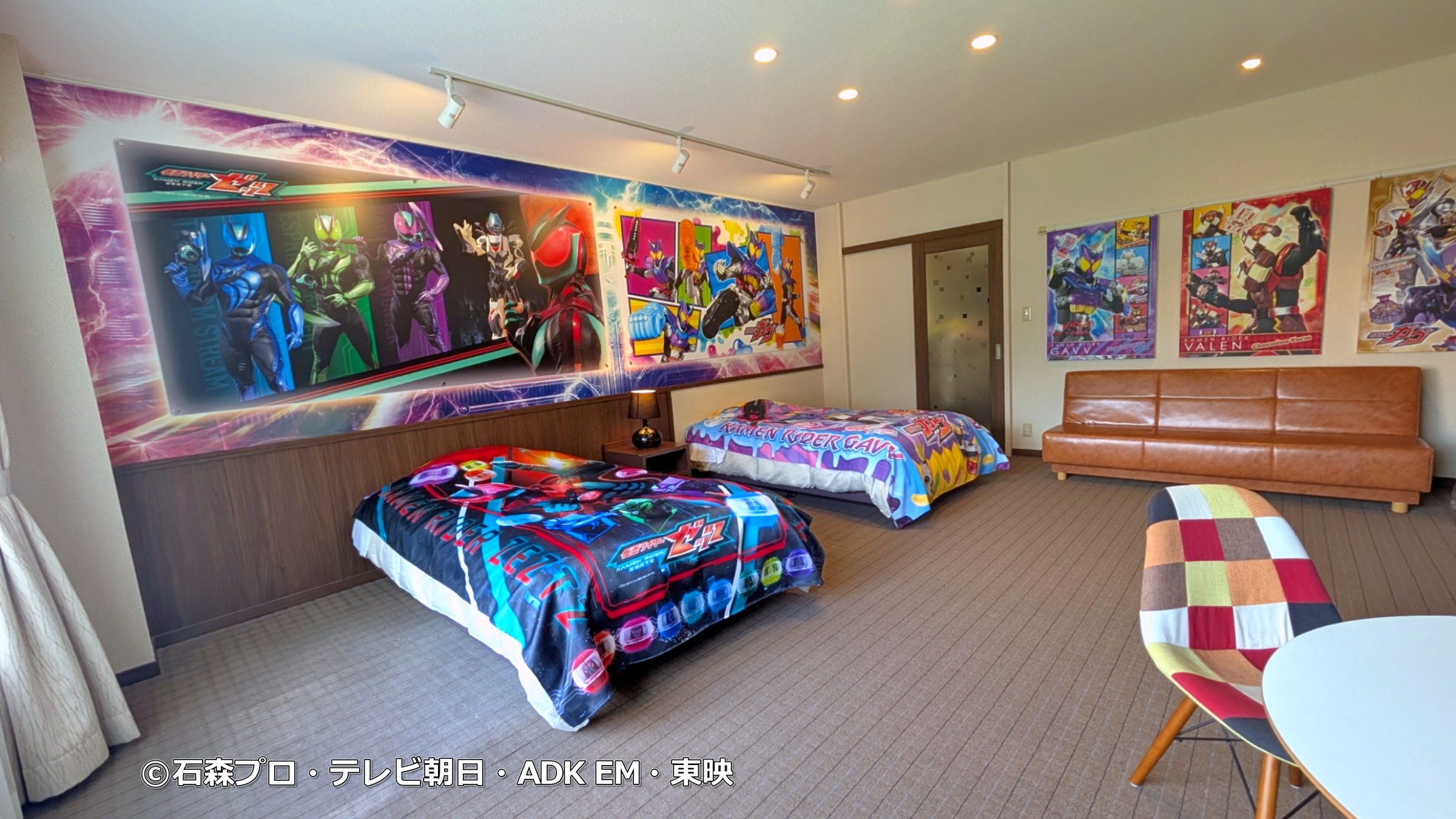 2025年11月1日NEW！『仮面ライダーゼッツ＆ガヴ』ルーム